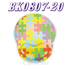 Puzzle Style mouse pad