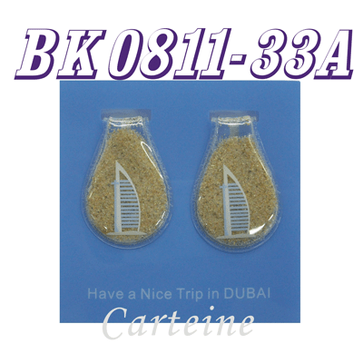 Dubai sand magnet paper clips