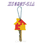 Yellow & Orange Puzzle style key chain