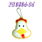 Chicken monitor cleaner key chain