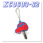 Car style key chain