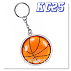 Basketball key chain