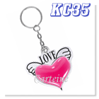 Heart with wings key chain