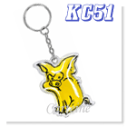 a Pig key chain