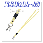 NS0508-88