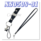 NS0508-91