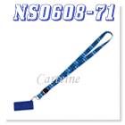 NS0608-71