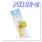 Horoscope - Taurus mobile phone strap