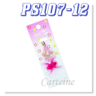 Horoscope - Pisces mobile phone strap