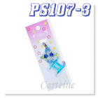 Horoscope - Gemini mobile phone strap