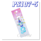 Horoscope - Leo mobile phone strap