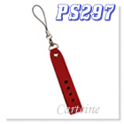 mobile phone strap