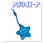 Big Blue Star mobile phone strap