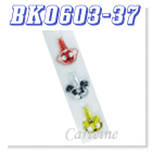 BK0603-37
