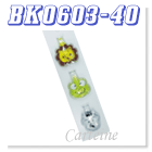 BK0603-40