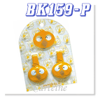 BK159-P