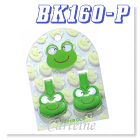 BK160-P