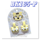 BK165-P