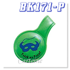 BK171-P