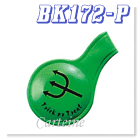 BK172-P