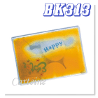 BK313